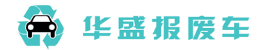 銅陵市華盛物資再生利用有限責(zé)任公司
