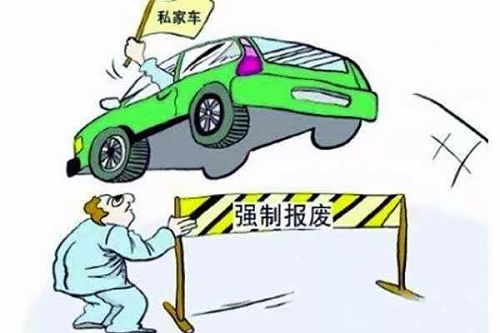 【危廢監(jiān)管】生態(tài)環(huán)境部有關(guān)負(fù)責(zé)人就《強化危險廢物監(jiān)管和利用處置能力改革實施方案》答記者問